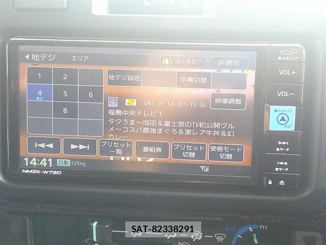 Toyota Land Cruiser 70 2024-03 7902807-15