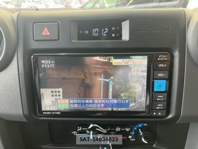 Toyota Land Cruiser 70 2025-06 7962293-21