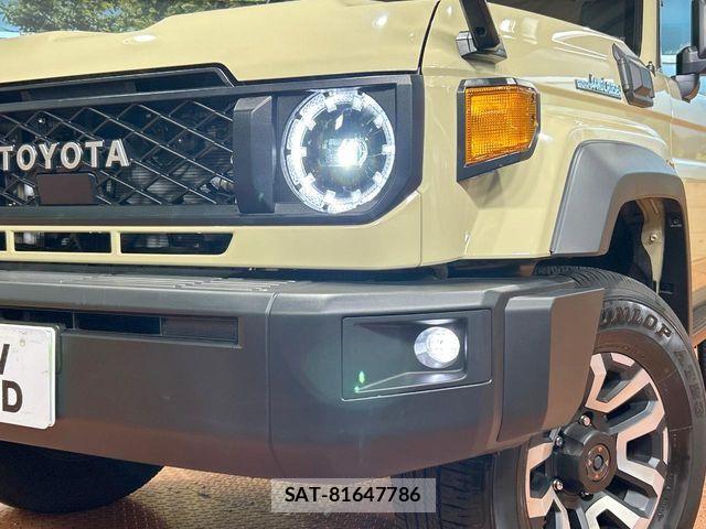 Toyota Land Cruiser 70 2025-11 8099943-11