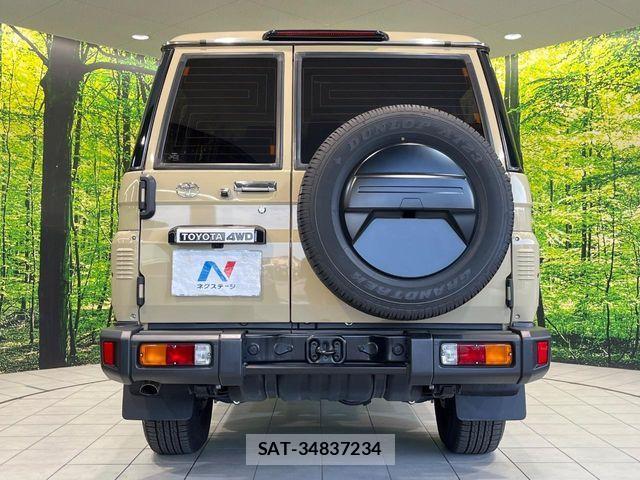 Toyota Land Cruiser 70 2024-07 8208165-14