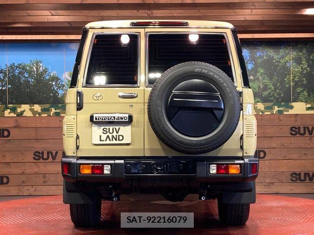 Toyota Land Cruiser 70 2025-06 8208156-14