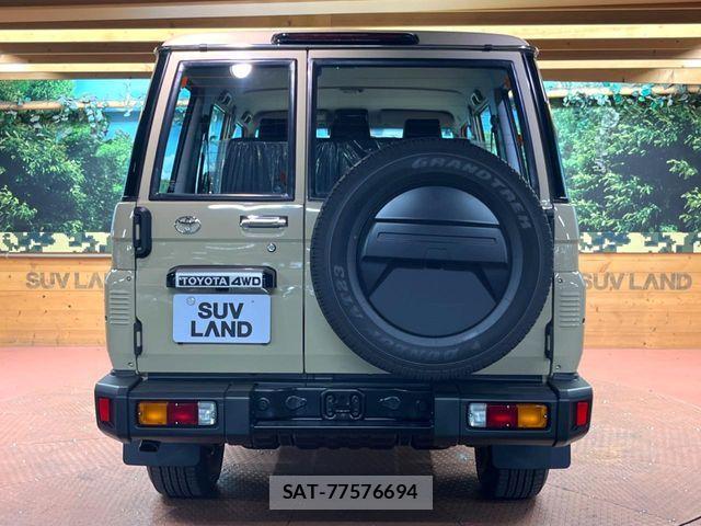 Toyota Land Cruiser 70 2025-04 8245600-14