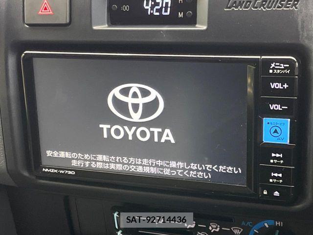 Toyota Land Cruiser 70 2025-03 8336431-3