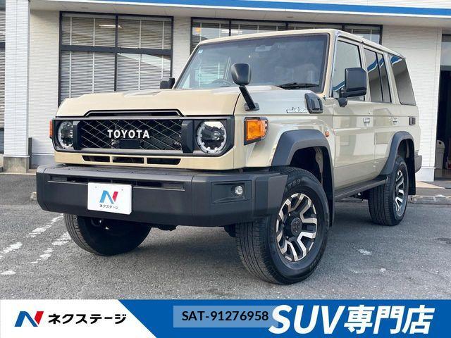 Toyota Land Cruiser 70 2025-12 8336432-0