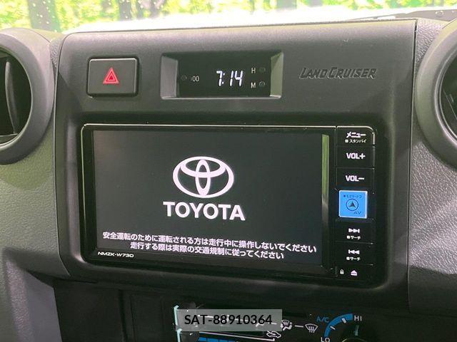 Toyota Land Cruiser 70 2025-06 8336430-2