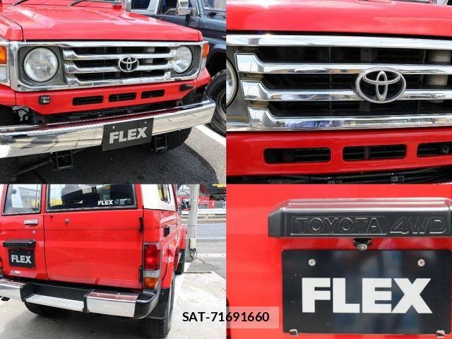 Toyota Land Cruiser 70 1991-01 8438281-16