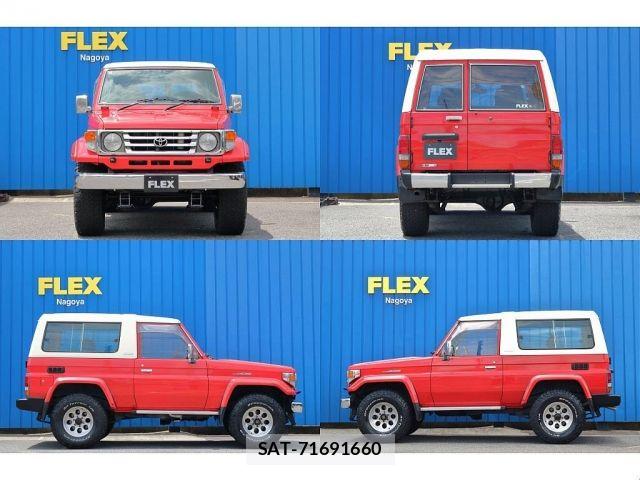 Toyota Land Cruiser 70 1991-01 8438281-4