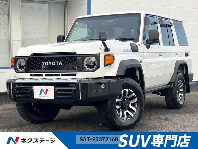 Toyota Land Cruiser 70 2025-03 8525422-0