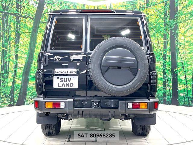 Toyota Land Cruiser 70 2025-02 7020713-15