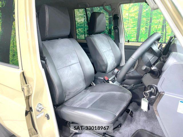Toyota Land Cruiser 70 2025-03 7020712-7