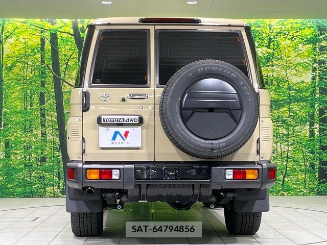 Toyota Land Cruiser 70 2025-05 7455227-14