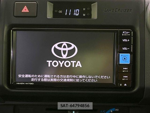 Toyota Land Cruiser 70 2025-05 7455227-3