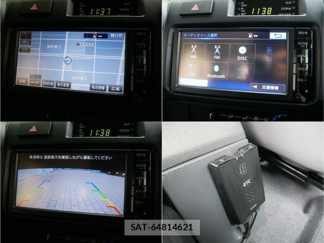 Toyota LAND CRUISER 2014-12 7979668-14