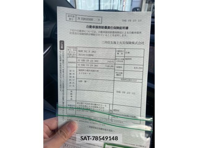 Toyota LAND CRUISER PRADO 2008-01 630972-22