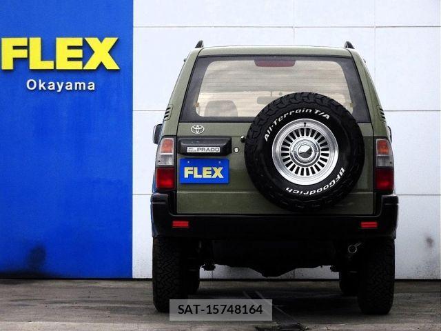Toyota LAND CRUISER PRADO 2000-01 834559-10