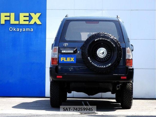 Toyota LAND CRUISER PRADO 2000-01 875014-10