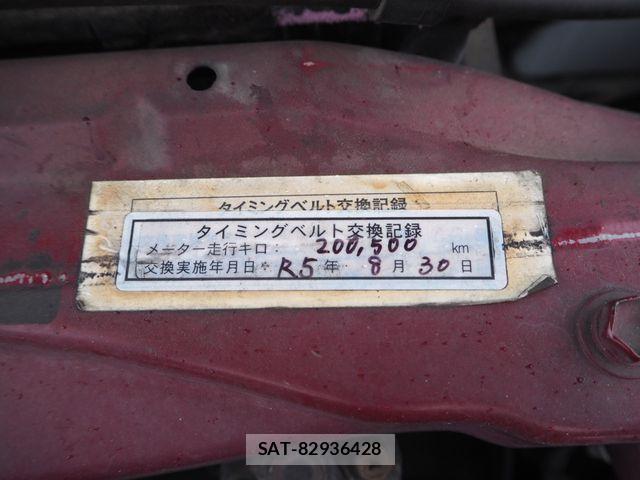 Toyota LAND CRUISER PRADO 1994-02 988296-25
