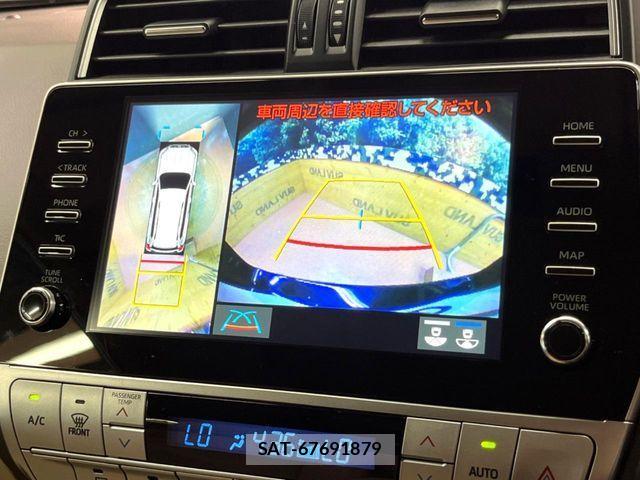 Toyota LAND CRUISER PRADO 2023-07 1210082-4