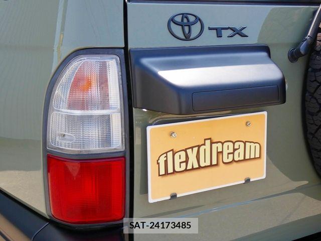 Toyota LAND CRUISER PRADO 2000-04 1212607-9