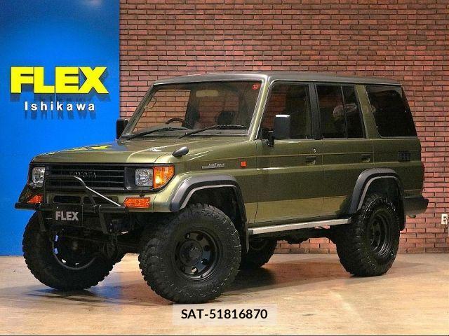 Toyota LAND CRUISER PRADO 1995-01 1222216-0
