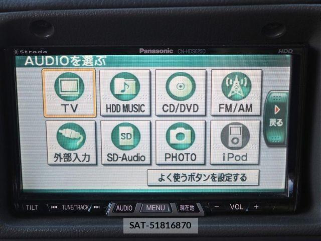 Toyota LAND CRUISER PRADO 1995-01 1222216-8
