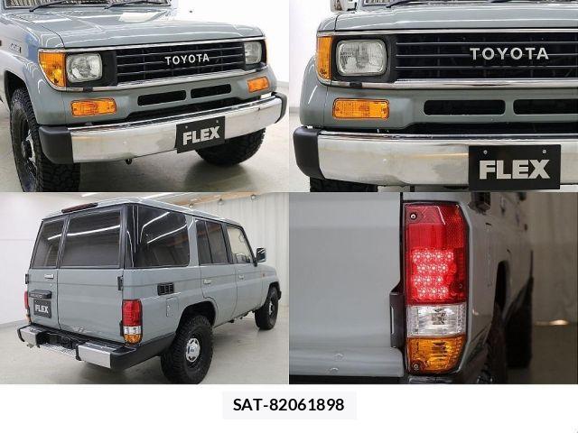Toyota LAND CRUISER PRADO 1993-07 1228465-17
