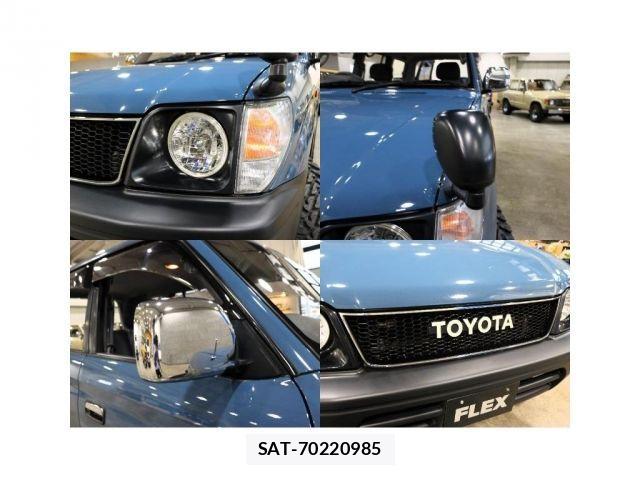 Toyota LAND CRUISER PRADO 1997-01 1322073-11
