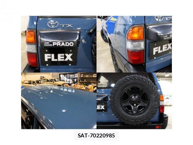 Toyota LAND CRUISER PRADO 1997-01 1322073-12