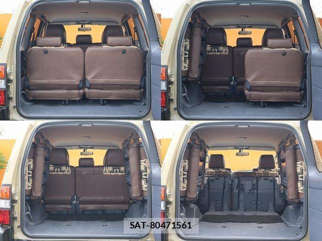 Toyota LAND CRUISER PRADO 2000-09 1354598-12