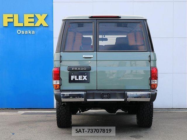 Toyota LAND CRUISER PRADO 1995-01 1825880-10