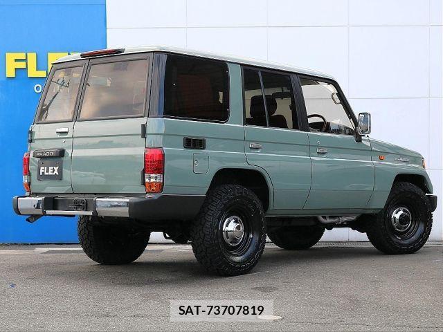 Toyota LAND CRUISER PRADO 1995-01 1825880-1