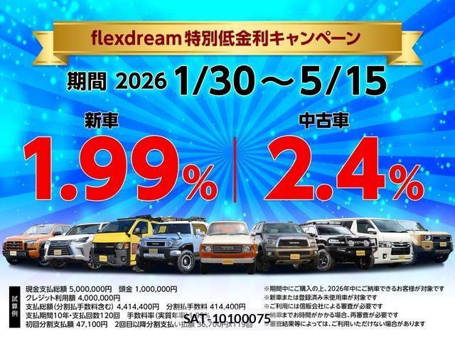 Toyota LAND CRUISER PRADO 2021-12 3414459-3