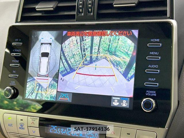 Toyota LAND CRUISER PRADO 2023-06 3714628-4