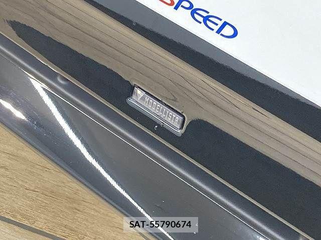 Toyota LAND CRUISER PRADO 2023-02 4139782-7