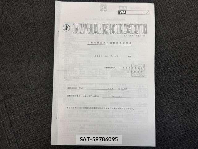 Toyota LAND CRUISER PRADO 1998-05 4241645-1