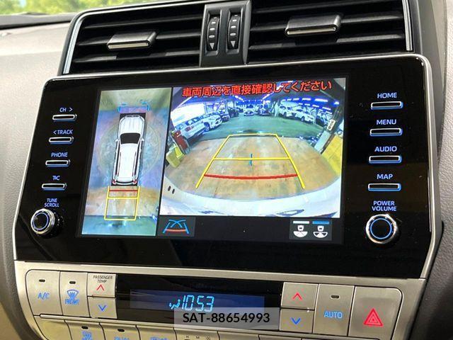 Toyota LAND CRUISER PRADO 2023-08 4393027-4