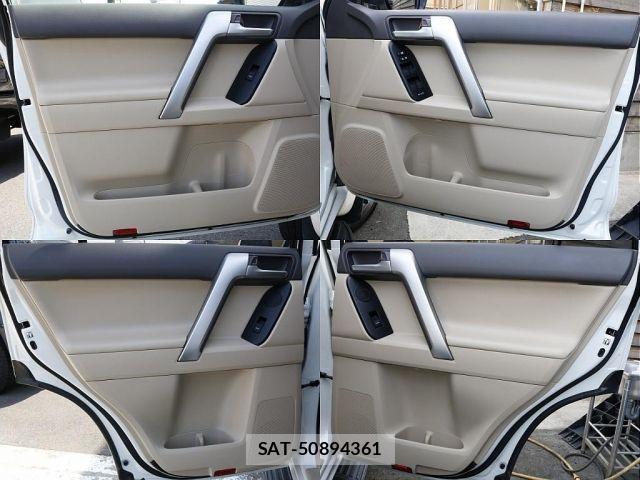 Toyota LAND CRUISER PRADO 2023-01 4754792-10