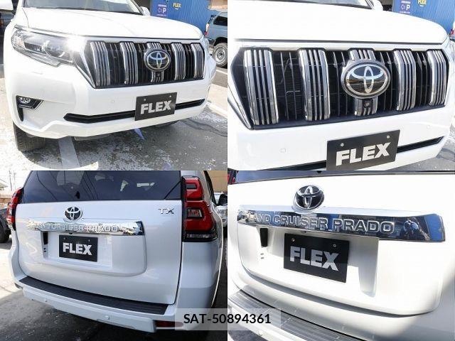 Toyota LAND CRUISER PRADO 2023-01 4754792-16