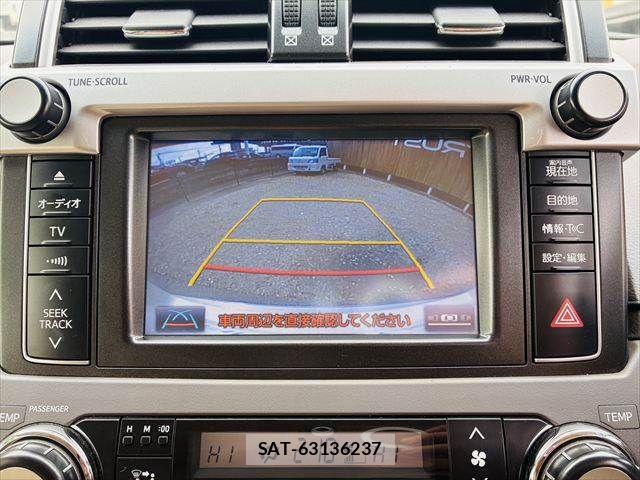 Toyota LAND CRUISER PRADO 2015-07 4962686-6