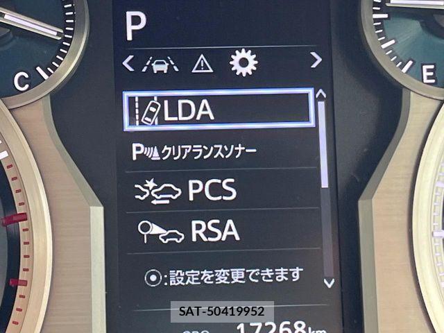 Toyota LAND CRUISER PRADO 2023-04 5870406-5
