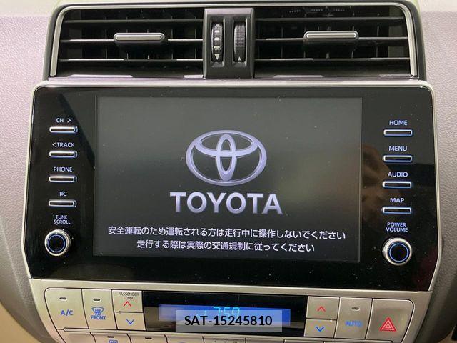 Toyota LAND CRUISER PRADO 2023-02 5870465-3