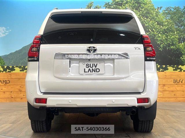 Toyota LAND CRUISER PRADO 2023-10 5870404-15