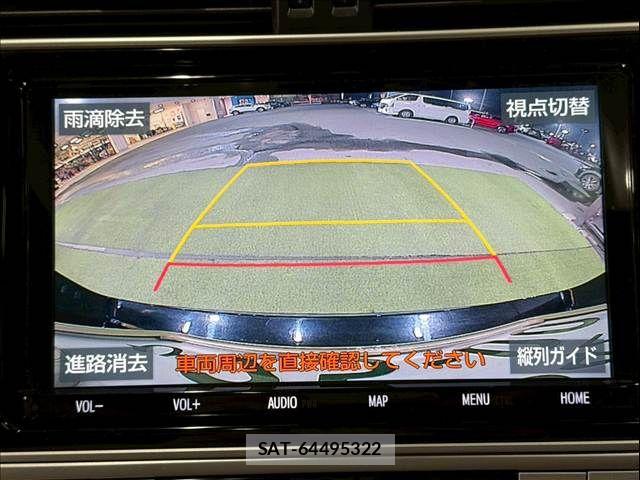 Toyota LAND CRUISER PRADO 2020-02 6276637-3