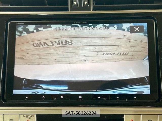 Toyota LAND CRUISER PRADO 2023-07 6272043-4