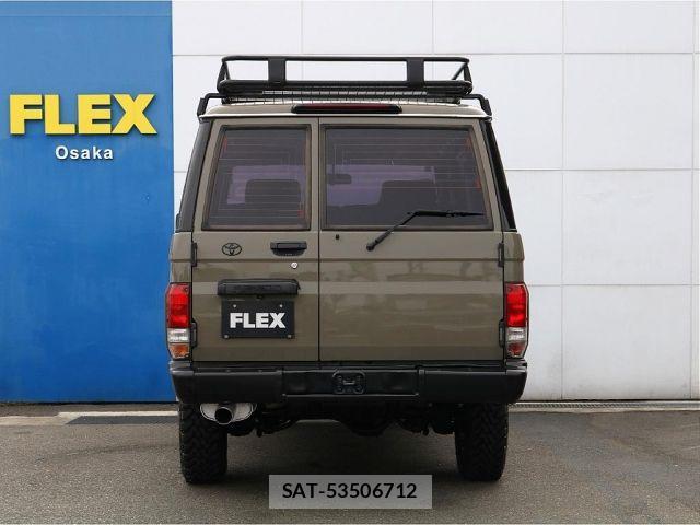 Toyota LAND CRUISER PRADO 1994-01 6612643-10