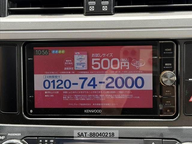 Toyota LAND CRUISER PRADO 2015-06 6641786-27