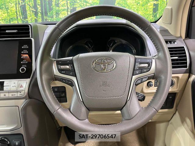 Toyota LAND CRUISER PRADO 2023-02 6676571-10