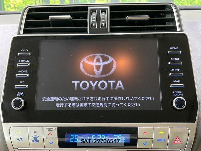 Toyota LAND CRUISER PRADO 2023-02 6676571-3