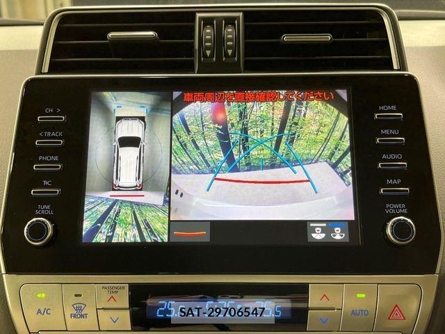 Toyota LAND CRUISER PRADO 2023-02 6676571-4