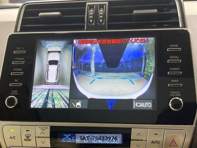 Toyota LAND CRUISER PRADO 2023-07 6676568-4